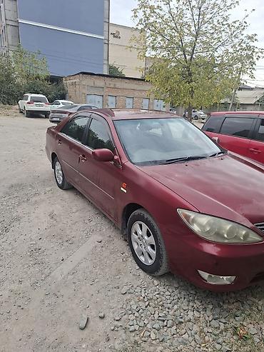 ауди а8 4 2: Toyota Camry: 2005 г., 2.4 л, Автомат, Бензин, Седан — 5