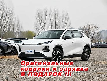 капот цивик: Changan Qiyuan Q05: 2026 г., 0.1 л, Автомат, Электромобиль, Кроссовер — 1
