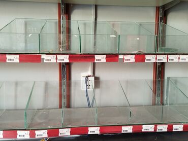Digər mebel: Markete aid bütün eşyalar satılır