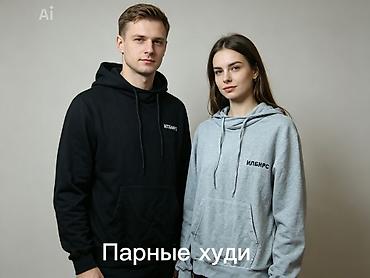 футболки с принтами бишкек: Худилер сатылат 46дан 54чү размерге чейин бар серый жана кара түс — 4