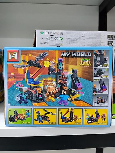 Конструктор в стиле My World / Minecraft, набор 4-в-1. Яркий игровой