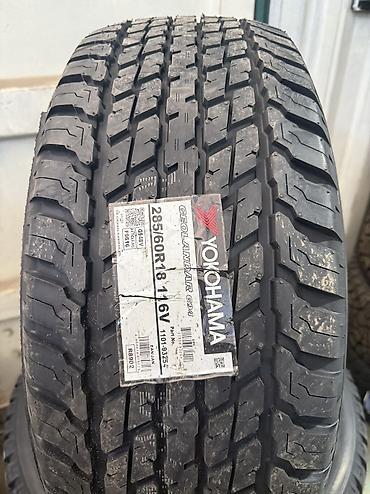60: Шины 285 / 60 / R 18, Лето, Новый, Комплект, Япония, Yokohama — 1