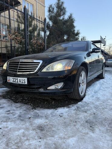 Mercedes-Benz: Mercedes-Benz S-Class: 2008 г., 4.7 л, Автомат, Бензин, Седан