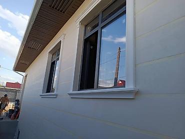 Фасадные работы: Ремонт фасада, Утепление фасада, Фасадный декор | Лепнина, Рамки, Моноблоки | Гранит, Мрамор, Сайдинг | Пенопласт, Penoplex, Базальт Больше 6 лет опыта — 3