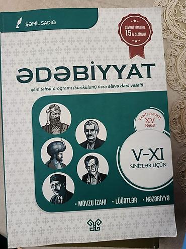 samoyed qiyməti: Qeyd olunan kitablar, hamısı yenidir. Az istifadə olunub, qiymət üçün — 1