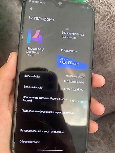 redmi note 13 pro plus 5g: Xiaomi, Mi 8, Б/у, 128 ГБ, цвет - Черный, 2 SIM — 4