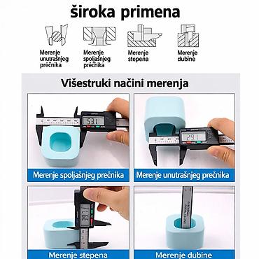 parkside brener: Na prodaju potpuno NOVO digitalno pomično merilo (šubler) izrađeno od — 2