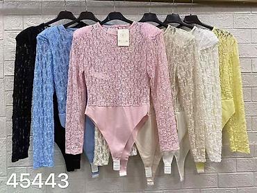 p. s. moda srbija: 04. Bodi 2.390 dinara A — 1