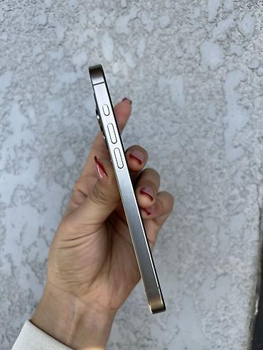 13 iphone mini: IPhone 15 Pro, 128 ГБ, цвет Natural Titanium (натуральный титан) - — 5