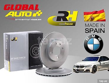 aporni: BMW F30 əyləc diski 💡 Qeyd: Qiymət 1 ədəd disk üçün nəzərdə tutulub — 1