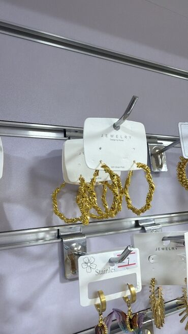 Bijuteriya dəstləri: Qadın bəzək aksesuarları – geniş seçim Məhsullar: - Qızılı tonlarda — 55