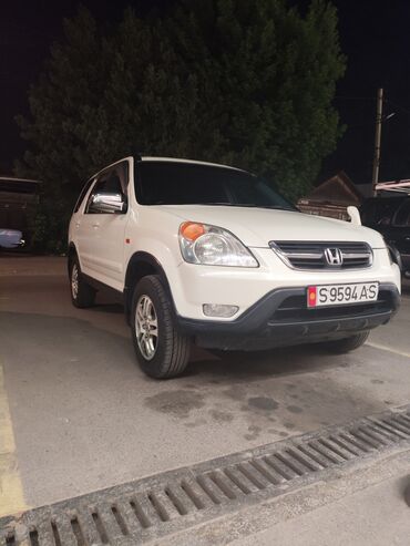 Honda: Honda CR-V: 2002 г., 0.2 л, Автомат, Бензин, Внедорожник