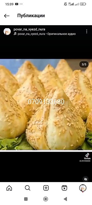 Выездные банкеты: Выездные банкеты | Организатор-администратор | Аренда посуды, Фуршетный стол — 9