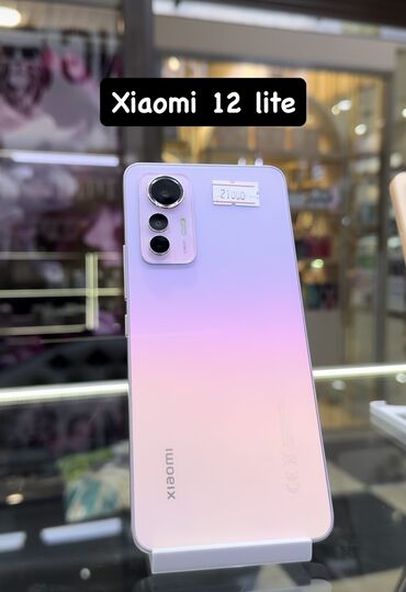 пылесос mi: Xiaomi, Mi 12 Lite, Б/у, 128 ГБ, 2 SIM