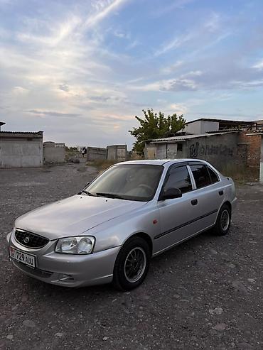 e klass: Hyundai Accent: 2004 г., 1.5 л, Механика, Бензин, Седан — 1