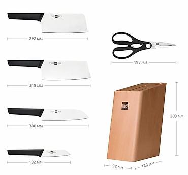 ножи: Набор ножей Xiaomi Huo Hou Fire Kitchen Steel Knife Set с подставкой — 5