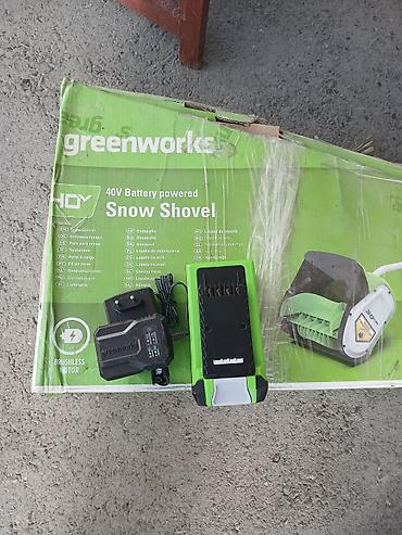 Унаа: Аккумуляторный снегоуборщик Greenworks 40V (Snow Shovel) - Питание — 1