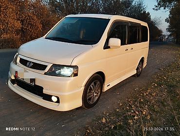 спада туманик: Honda Stepwgn: 2004 г., 2 л, Автомат, Бензин, Минивэн — 3