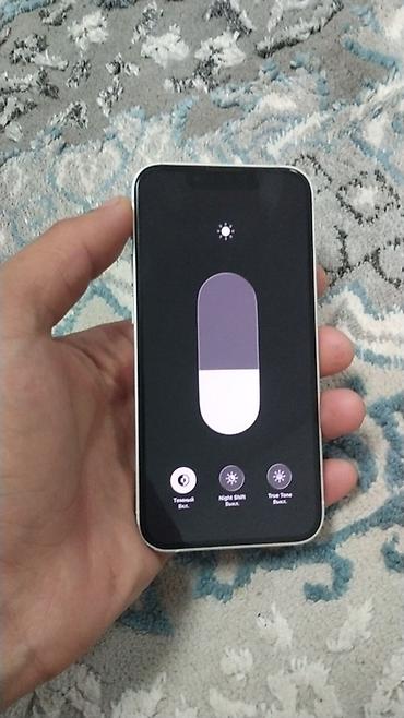 коокор фото: IPhone 13mini (белый) - Корпус: плоские грани, белая задняя панель со — 4