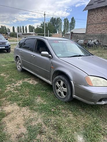 аккорд 7 сл9 тайп с: Honda Shuttle: 2001 г., 2.3 л, Механика, Бензин, Универсал — 3