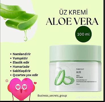 микрофон купить в баку: Uz kremi 4 azn…………………… — 1