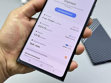 самсунг ноут 20 ультра: Samsung Galaxy Note 20 Ultra, Б/у, 256 ГБ, цвет - Золотой, 2 SIM — 10