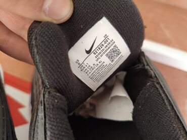 Patike: Patike, Nike, veličina - 44 — 8
