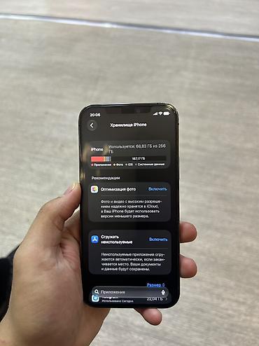 айфон 16 512 гб цена бишкек: IPhone 12 Pro | 256 GB 💰 Цена: 23 000 сом ✅ Face ID работает ✅ True — 7