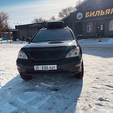 Lexus: Lexus RX: 2003 г., 3 л, Автомат, Бензин, Кроссовер — 2