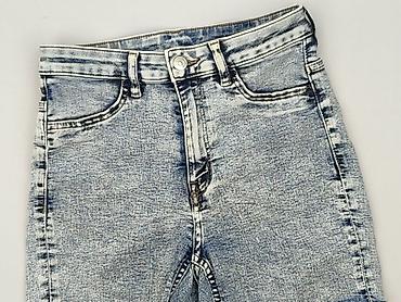 jeans amiri: Szorty damskie, rozmiar M — 1