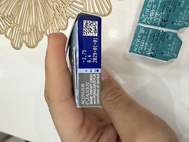 Жеке буюмдар: ACUVUE OASYS with HYDRACLEAR Plus — силикон‑гидрогелевые контактные — 2