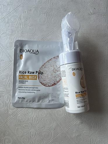Набор средств для ухода за лицом BIOAQUA Rice Raw Pulp Новые + — 1