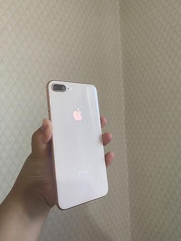 IPhone 8 Plus, Б/у, 64 ГБ, Золотой, Чехол, 73 %