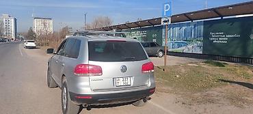 реально: Volkswagen Touareg: 2004 г., 3.2 л, Газ, Кроссовер — 4