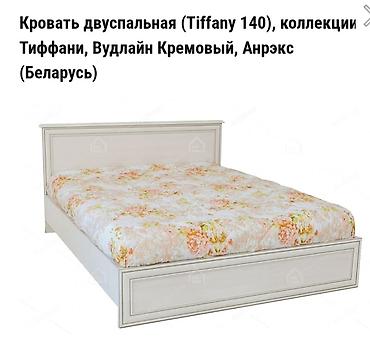 Кровати: Двуспальная кровать, Новый, Каркас без матраса, длина - 200 см — 2