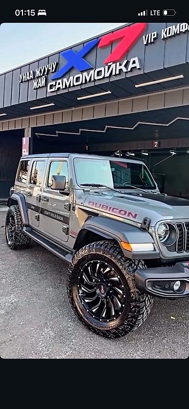 ремен жак: Jeep Wrangler: 2021 г., 2 л, Бензин, Внедорожник — 5