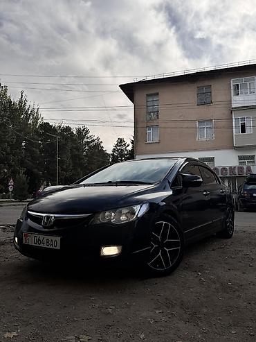 Honda: Honda Civic: 2008 г., 1.3 л, Вариатор, Бензин, Седан — 1
