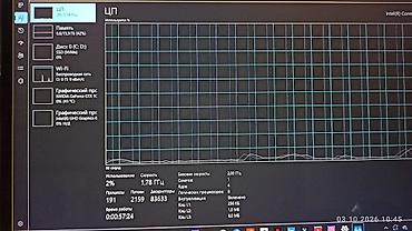 Ноутбуки Xiaomi: Для учебы, Б/у, Intel Core i7 — 9