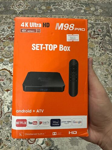 микроволновая печь бишкек: Android TV приставка использовали пару раз новое