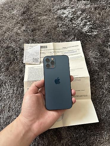 Apple iPhone: IPhone 12 Pro, Б/у, 512 ГБ, Pacific Blue, 79 % — 1