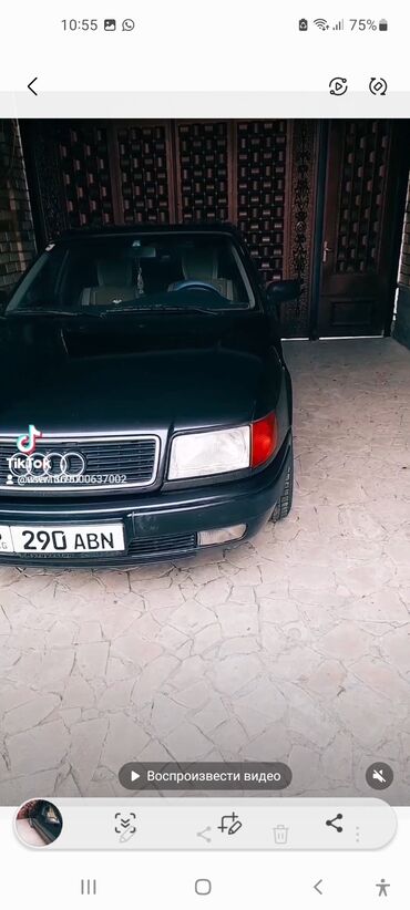 r15 ауди: Audi 100: 1993 г., 2.3 л, Бензин, Седан