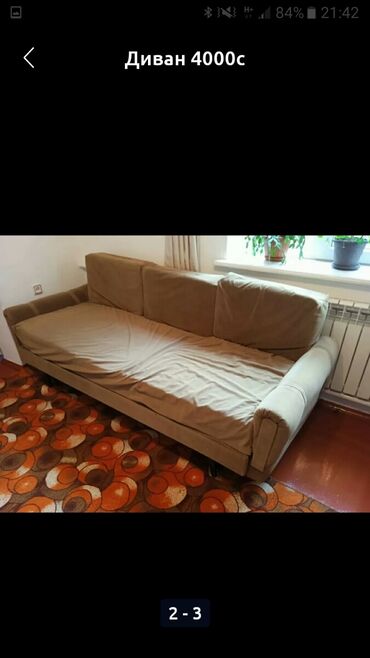 встроенная мебель диван: Диван-керебет, Колдонулган