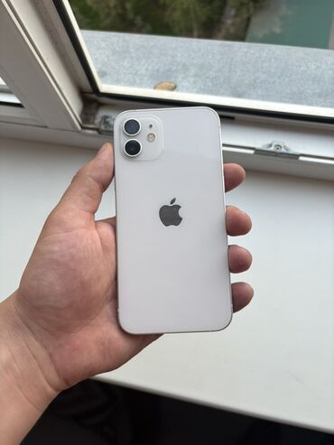 купить номера телефонов: IPhone 12, 64 ГБ, Ак, 79 %