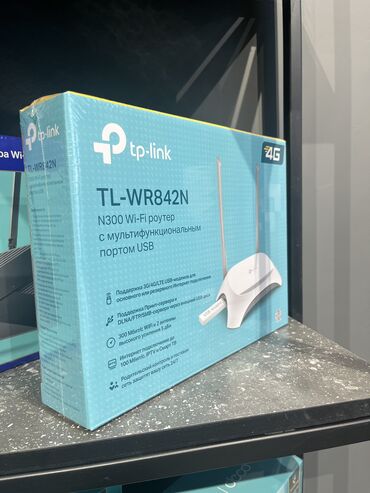 wifi приставка: TP-LINK TL-WR842N 3G/4G-интернет для всех N300 Wi-Fi роутер с