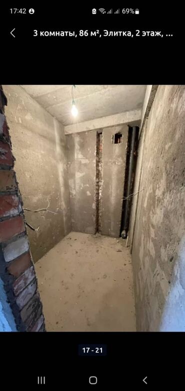 Продажа квартир: 3 комнаты, 86 м², Элитка, 2 этаж, ПСО (под самоотделку) — 4