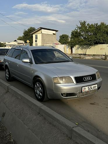 бампер тойота хайландер: Audi A6: 2004 г., 2.4 л, Автомат, Бензин, Универсал — 1