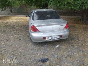 срочно куплю машину: Kia Spectra: 2008 г., 1.6 л, Механика, Бензин, Седан