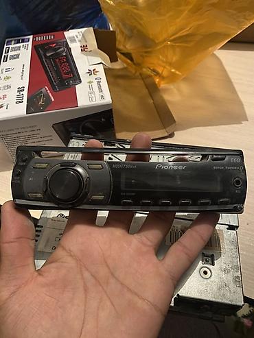 керхер бишкек фото: Автомагнитола Pioneer DEH-2050MP - Формат 1-DIN - Съёмная передняя — 2