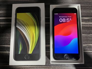 Apple iPhone: IPhone SE 2020, Б/у, 64 ГБ, Зарядное устройство, Защитное стекло, Чехол, 77 %