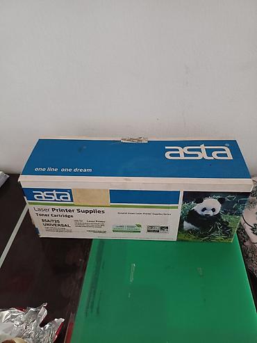 tefal compact power: Картридж для лазерного принтера Asta - Серия: Laser Printer Supplies — 1